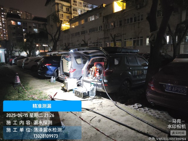 莆田本地消防水管漏水检测维修公司电话